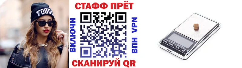 Виды наркоты Старая Русса Марихуана  АМФ  ГАШИШ  Cocaine  Alpha PVP 