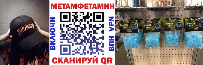 АМФЕТАМИН 98%  цены наркотик  Старая Русса 