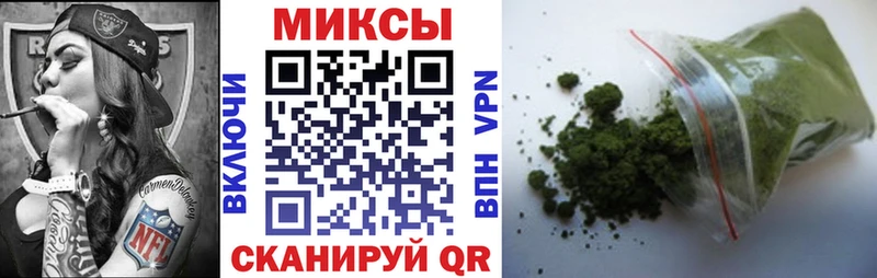 БУТИРАТ BDO 33% Старая Русса