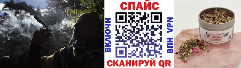 БУТИРАТ оксана  даркнет как зайти  Старая Русса  хочу  