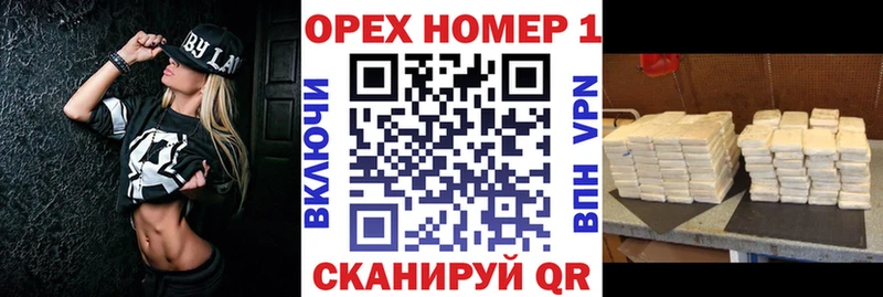Кокаин 98%  купить наркотики сайты  Старая Русса 