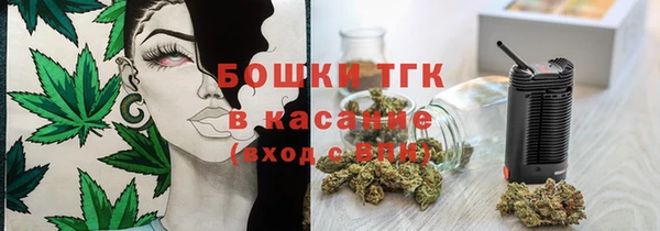 ALPHA PVP Медвежьегорск