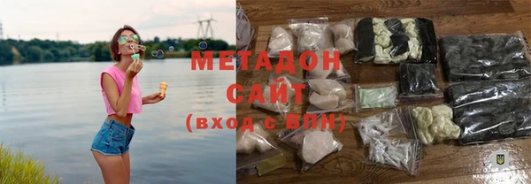 ГАЛЛЮЦИНОГЕННЫЕ ГРИБЫ Мегион