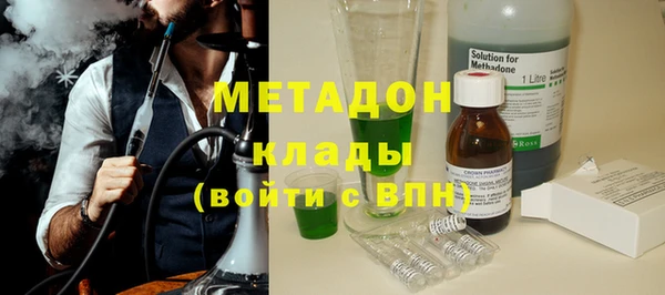 мдпв Медногорск