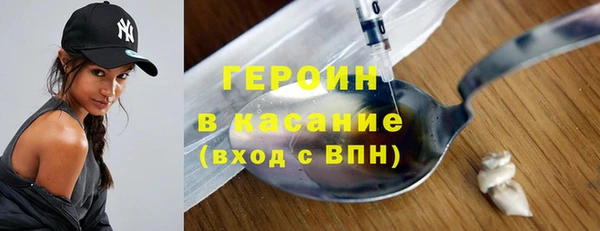 ALPHA PVP Медвежьегорск