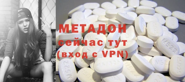 ALPHA PVP Медвежьегорск