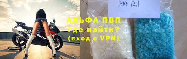 мдпв Медногорск