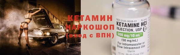 мдпв Медногорск