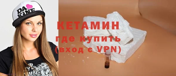 ALPHA PVP Медвежьегорск