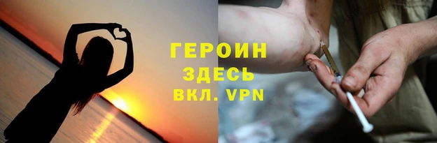 ГАЛЛЮЦИНОГЕННЫЕ ГРИБЫ Мегион