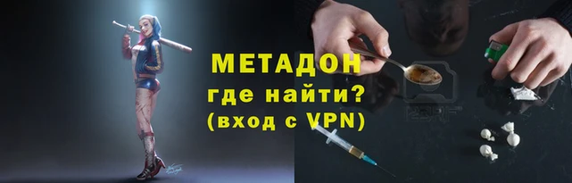 ГАЛЛЮЦИНОГЕННЫЕ ГРИБЫ Мегион