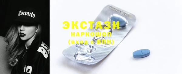 мдпв Медногорск