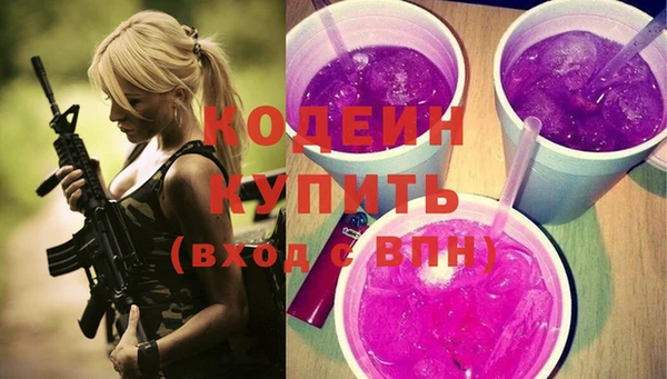 мдпв Медногорск