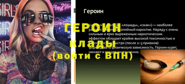 мдпв Медногорск