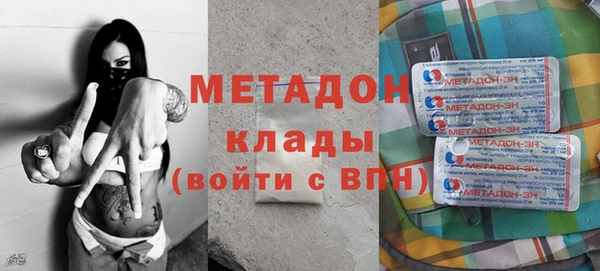 ГАЛЛЮЦИНОГЕННЫЕ ГРИБЫ Мегион