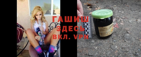 мдпв Медногорск