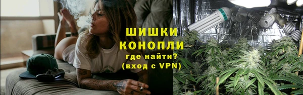 ALPHA PVP Медвежьегорск
