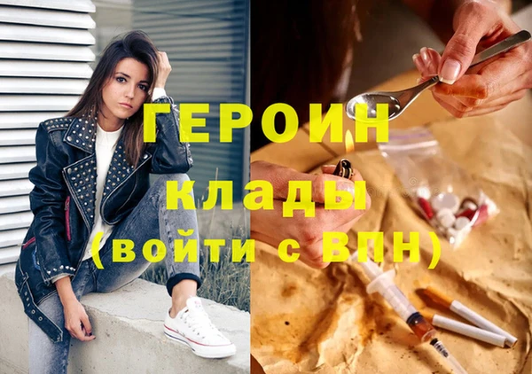 мдпв Медногорск