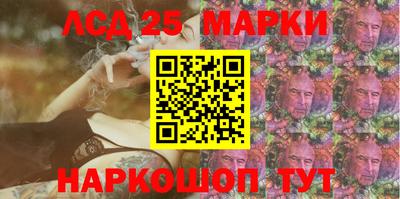 мефедрон мука Ливны