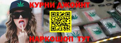 мефедрон мука Ливны