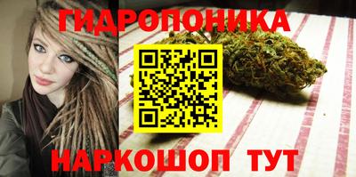 мескалин Ликино-Дулёво