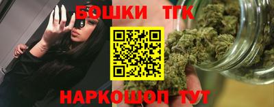 мескалин Ликино-Дулёво