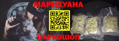 мефедрон мука Ливны