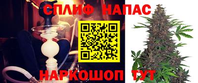 мескалин Ликино-Дулёво