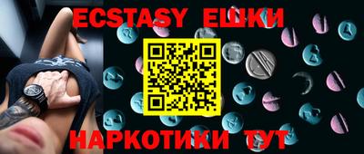 мефедрон мука Ливны