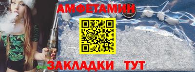 мефедрон мука Ливны