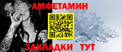 мескалин Ликино-Дулёво