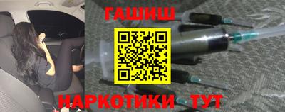мескалин Ликино-Дулёво