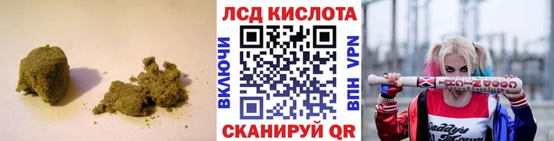 LSD-25 экстази ecstasy  цена   Старая Русса 